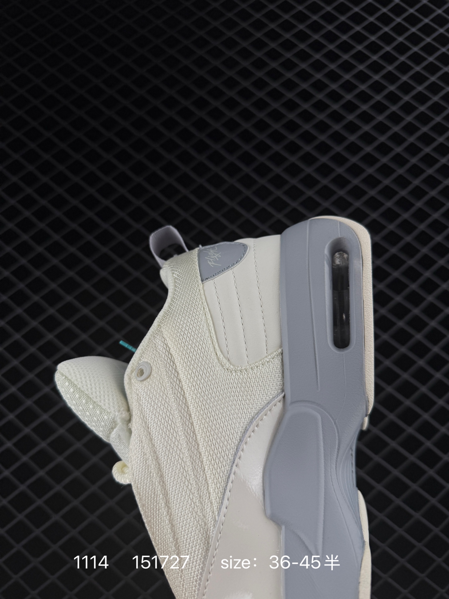 Air Jordan Max AURA JORDAN MAX AURA 6